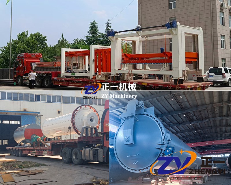 Henan Zhengyi Machinery provides a full set of AAC block equipment, helping building materials enterprises to realize industrial upgrading